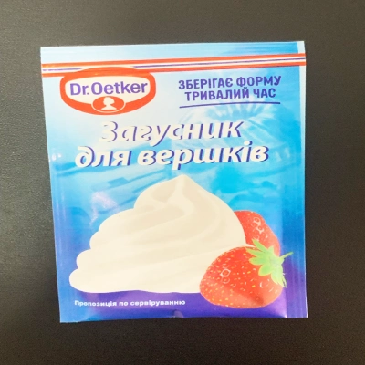 Загусник для вершків Dr. Oetker, 8 гр