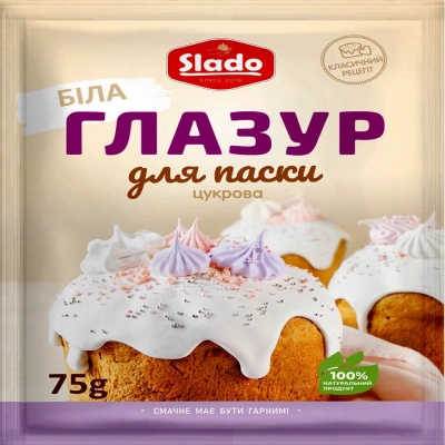 Біла глазур для Великодня Slado  75 гр. 1шт
