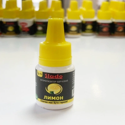 Ароматизатор харчовий «Лимон» від Slado, 7 гр. 1шт