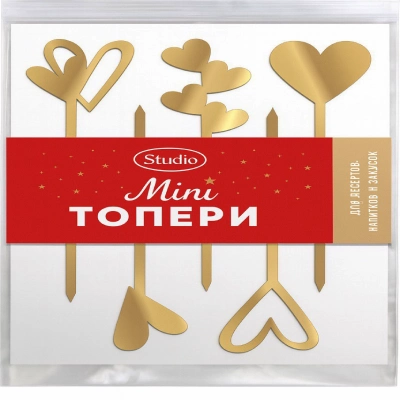 Набір золотих топерів-сердечок  5 шт.  висота 10 см.
