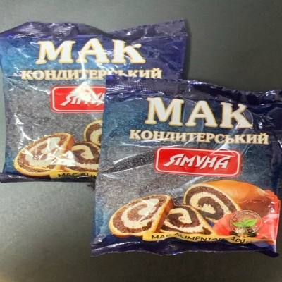 Мак кондитерський Ямуна  100 гр