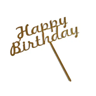 Золотий топер на ніжці Happy Birthday з полістиролу для торта. 1шт