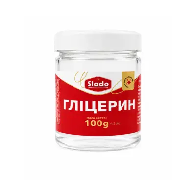 Гліцерин харчовий, фасування 100 гр.