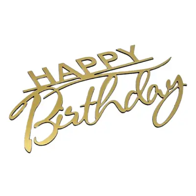 Золотий топер Happy Birthday 1шт